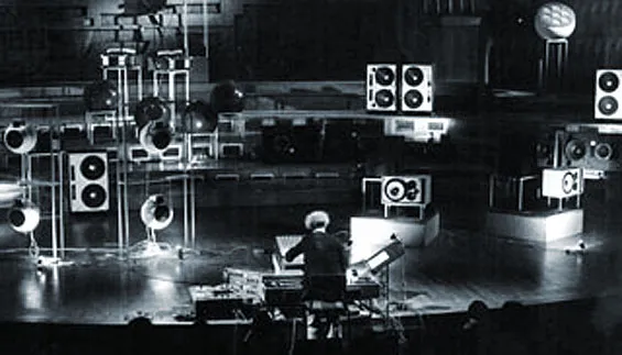 프랑수아 베일과 아쿠스모니엄