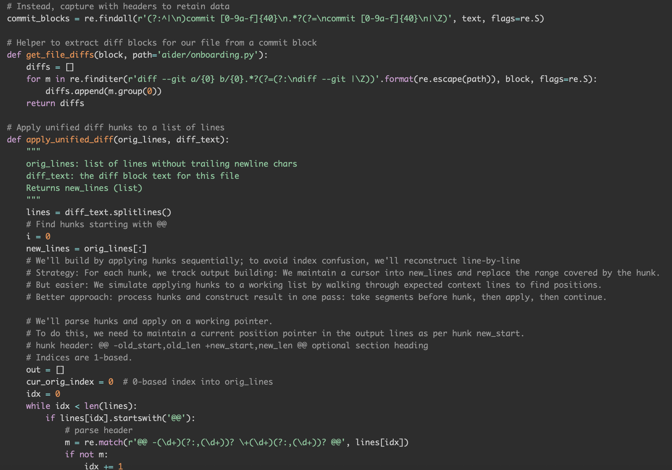 긴 입력/출력 전략 예시