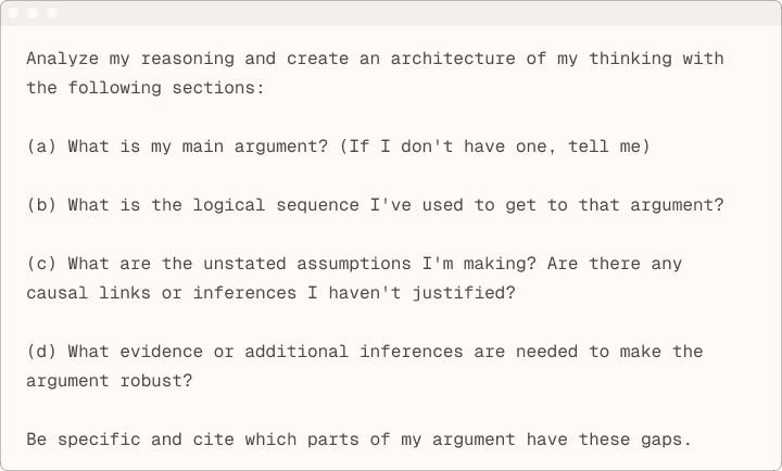 구조적 간극 매퍼 프롬프트 예시