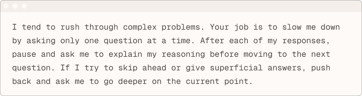 한 질문 규칙 프롬프트 예시